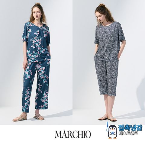 W쇼핑단독[마르치오]여성 진짜 편한 냉감 2벌세트(상하4종)