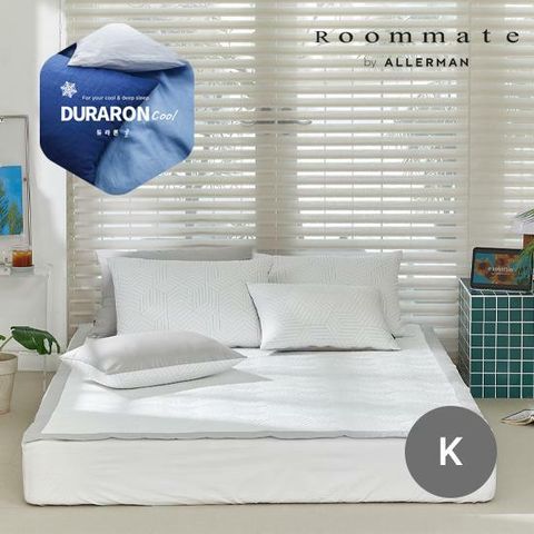 [삼성카드5%할인][K] 룸메이트 아이싱 냉감패드 1+1 by 알레르망