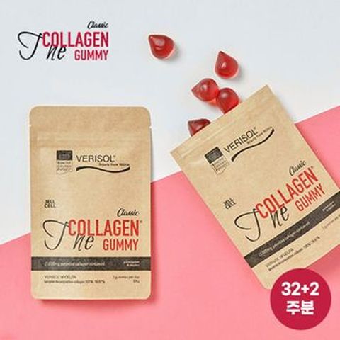 베리솔 더콜라겐구미 클래식 32+2팩(34주분)