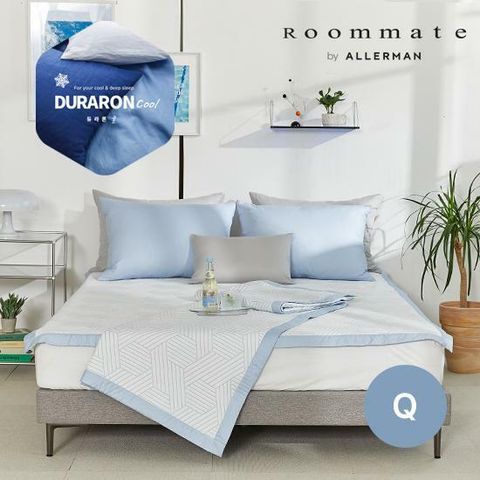 [삼성카드5%할인][Q] 룸메이트 하이쿨링 냉감패드 1+1 by 알레르망