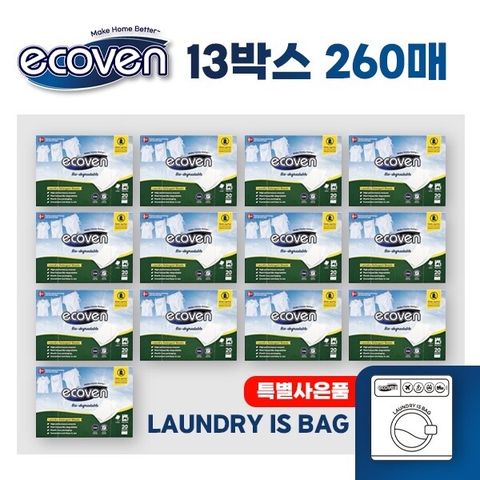 [13팩] 효소 시트세제 13팩 총 260매(20매 * 13팩) + 런드리백 