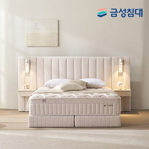 ■[방송구성][금성침대]루미에르 호텔형 침대 풀패키지  (킹/K)