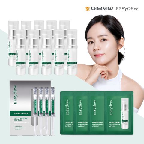 [1인1세트/1]대웅제약 리프트앰플 10통+1박스 더
