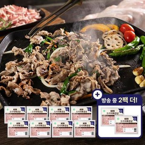 (방송중2팩더) 다향 1등급 오리대패겹살 2kg (200g x 8+2팩)