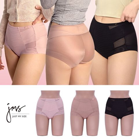저스트마이사이즈 밸런스 하이웨스트 팬티 3종