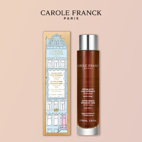 액티브 세럼 100ml  