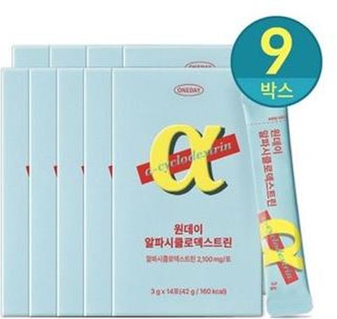 원데이 알파시클로덱스트린 알파CD 총 9박스/18주분