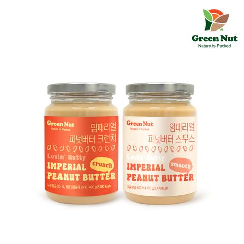 100세트 한정! 임페리얼 피넛 버터 400gX4병 (크런치 2병+스무스 2병)