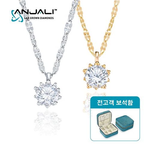 [앤젤리다이아몬드]18K 골드 랩다이아몬드 1캐럿 목걸이 + IGI 감정서(전고객 보석함)