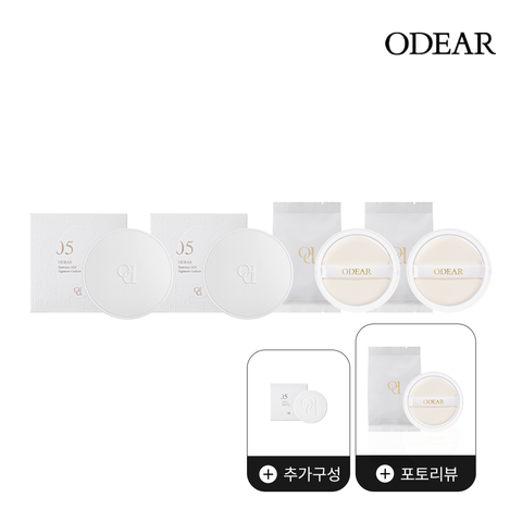 [21호/23호] 엔더믹 EGF 시그니처 쿠션2+리필2+미니쿠션1개