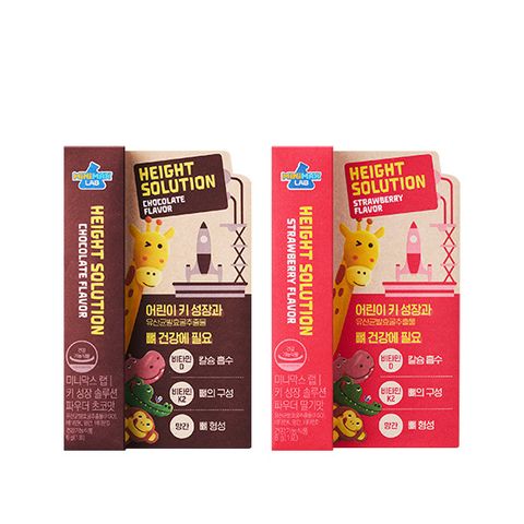 랩 키 성장 솔루션 파우더 딸기맛+초코맛 체험분