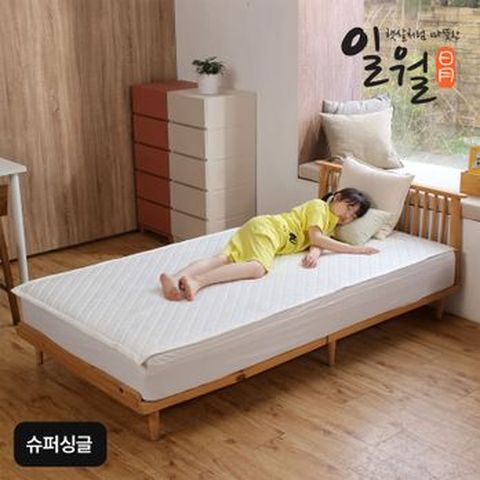 슈퍼싱글 일월 쿨링매쉬 냉감매트