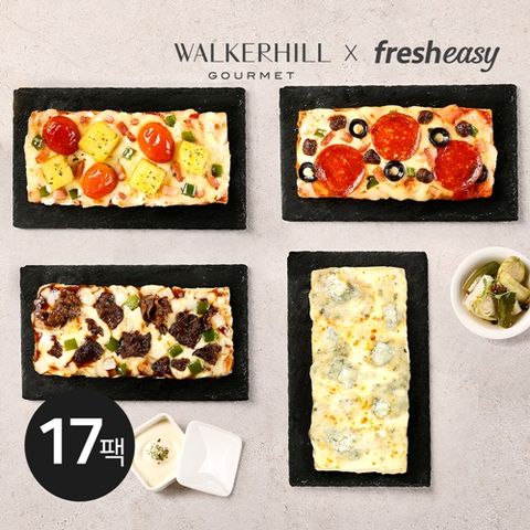 [워커힐] *(방송에서만)*워커힐 고메 노엣지 피자 4종 총 17팩 (고르곤졸라 5+ 불고기 5+ 콤비네이션4 + 베이컨포테이토 3)