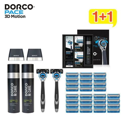 [삼성카드5%할인][도루코] PACE 3D모션 면도기 더블세트