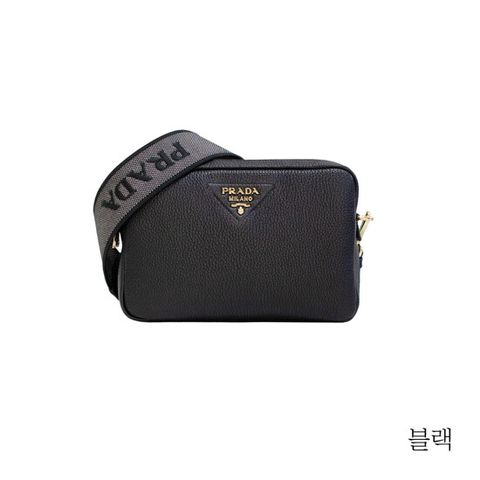 프라다 투지퍼 가죽 크로스백(1BH082)