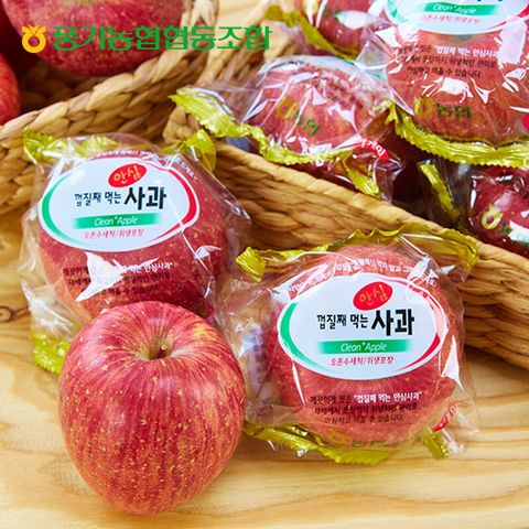 풍기농협 세척사과 2.5kg x 2박스, 총5kg (박스당 14-24과)