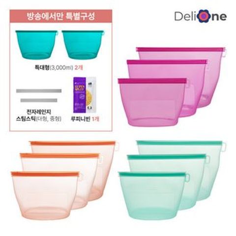델리원 밀폐 실리콘백(소+중+대)X3+실리콘백 특대X2+전자레인지 스틱X2+루피니빈