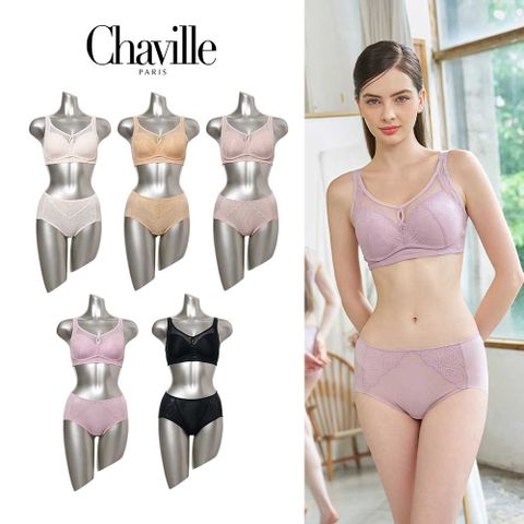 ★방송에서만 50%★ 샤빌 THE 편한브라 에센셜 패키지