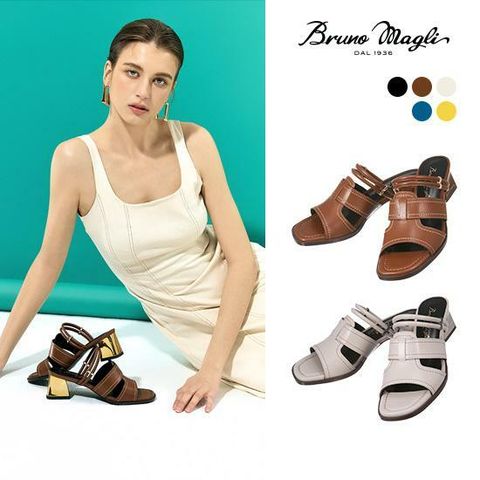 [삼성카드5%할인]브루노말리 25SS 코이 투웨이 샌들