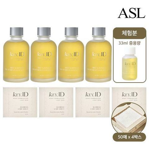 [삼성카드5%할인]아쇼라] 키아이디 에센스 155ml * 4병 + 33ml 1병 + 뱀부시트 50매* 4박스