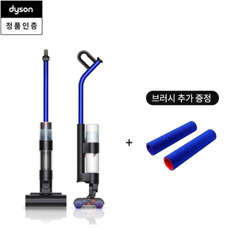 Dyson WashG1™ 물청소기