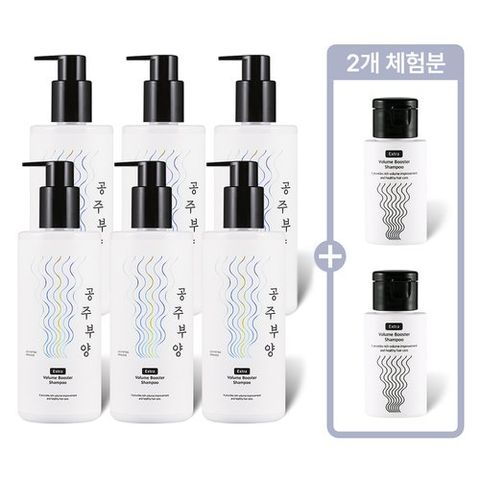 [가히] 공주부양 볼륨부스터 샴푸 매니아세트(500ml*6개+무료체험 50ml*2개)