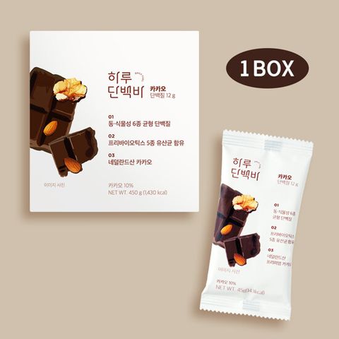 [프로틴방앗간] 하루단백바 오리지널 1박스 카카오 외 3종