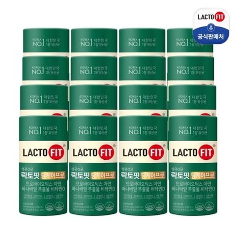 (50％세일) 종근당건강 락토핏 당케어프로 ( 16통 / 16개월분 )