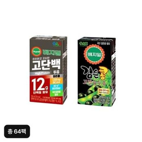 정식품 고단백 베지밀 32팩+검은콩 고칼슘두유 32팩(총 64팩)