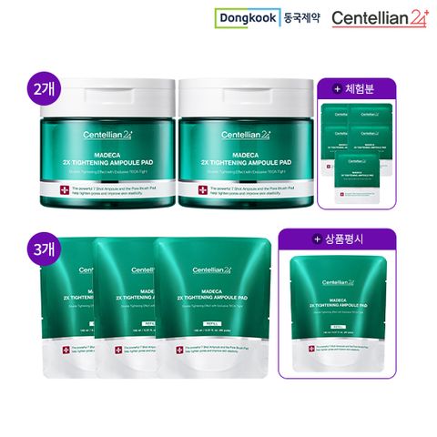 [기본패키지] 동국제약 마데카 타이트닝 패드 370회 관리분 찬스