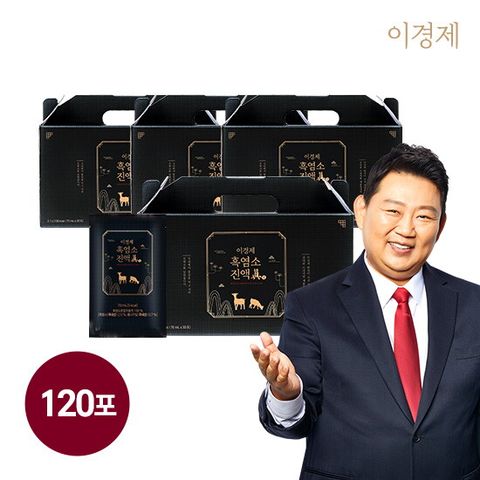 이경제 흑염소진액 眞 (70ml X 30포) x 4박스