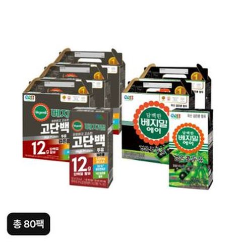 정식품 베지밀 고단백두유 검은콩 48팩+담백한 베지밀 에이 검은콩 두유 32팩(총 80팩)