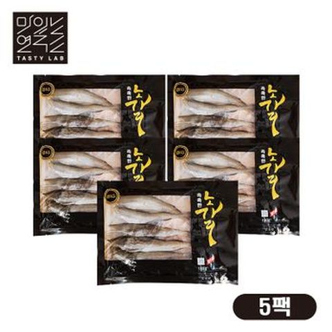 촉촉한 반건조 빅 노가리 5팩(25~30미)