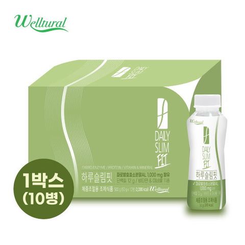 ●웰츄럴 하루슬림핏 1박스(50g x 10병 x 1박스)
