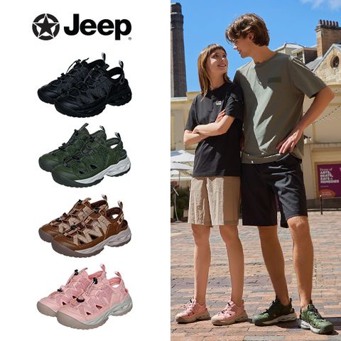지프 25SS 트래킹 샌들