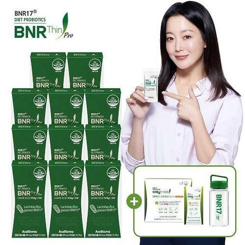 (방송에서만)★NEW 비에날씬 프로★[11박스]BNR17 다이어트 유산균 비에날씬 프로+비에날씬 프로틴 14포+텀블러