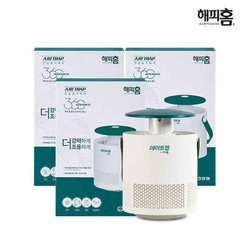 [유한양행] 해피홈 에어트랩 어드밴스 패밀리세트