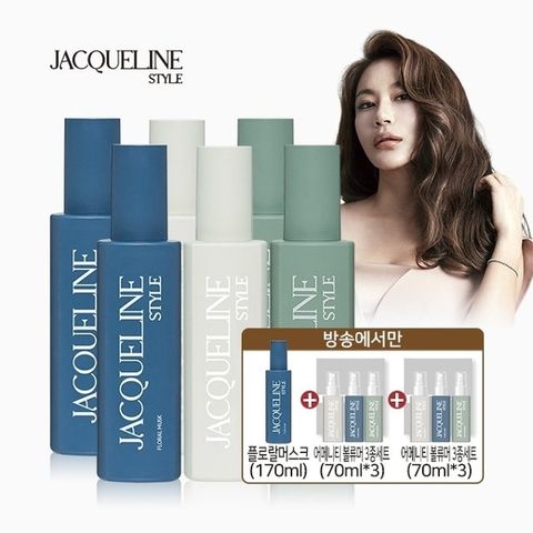 [총 13종] 재클린스타일 탈모완화 퍼펙트 헤어볼류머 (본품 7개+중용량 6개)