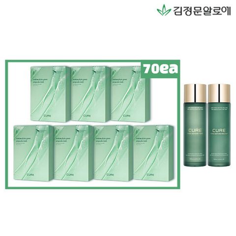 김정문알로에 마스크팩 특별구성 (마스크팩 70매+토너1개+에멀전1개)