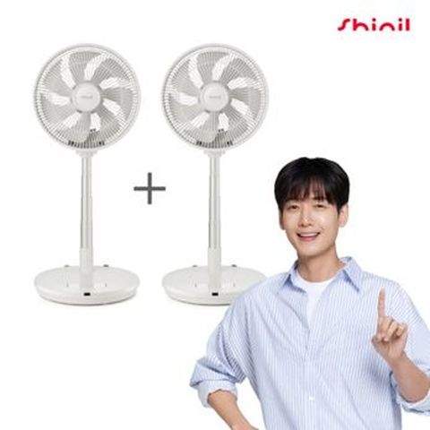 (25년 출시 최신상)신일 BLDC 하이브리드 12인치 무선 폴딩팬 아이보리 2세트(SIF-FD12IV)