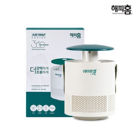 [유한양행] 해피홈 에어트랩 어드밴스 싱글세트