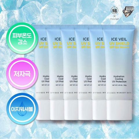 [카드 5%할인][방송] 조성아 원더바스 아이스베일 UV쉴드 선크림 40g x 6개 