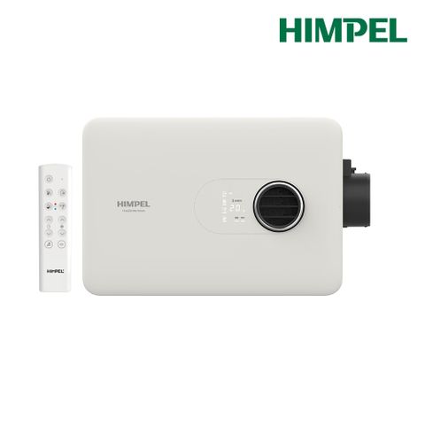 [2세트] 휴젠뜨 노바 올인원 환풍기 FHD2-C150P-NOVA (설치비별도)