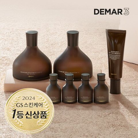 디마르3 모공앰플 더블 그이상(170ml 2개+50ml 4개+크림 50ml 1개)