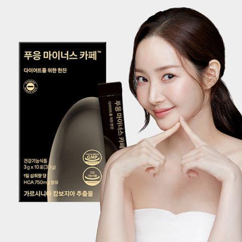 푸응 마이너스 카페 가르시니아 다이어트 1박스