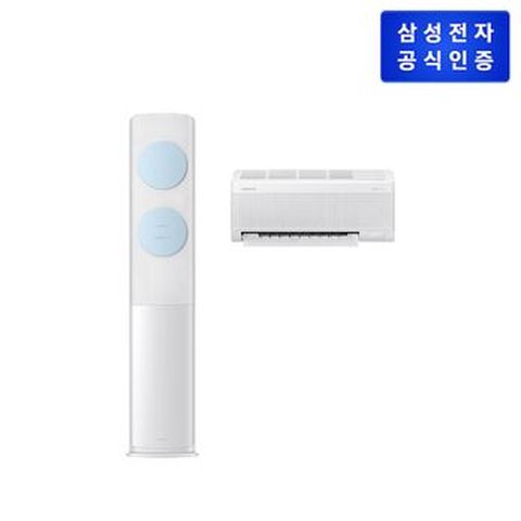 삼성 Bespoke AI 무풍 클래식 에어컨 AF70F19D11LRT 바람문 블루 홈멀티 19+6형