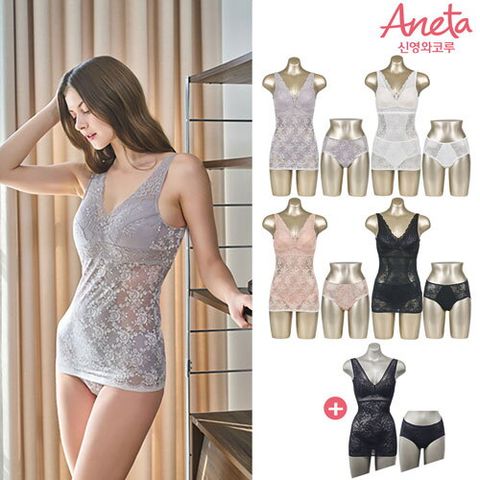 신영와코루 아네타 인견 블렌디드 쉐이퍼 4세트(+전고객 1세트)