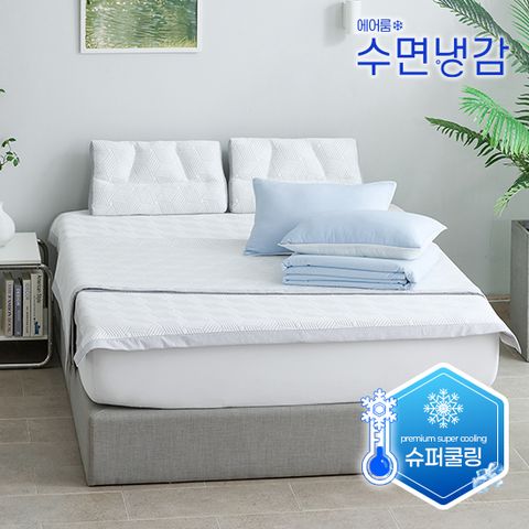 퀸_슈퍼쿨링 냉감패드 7종 풀패키지T