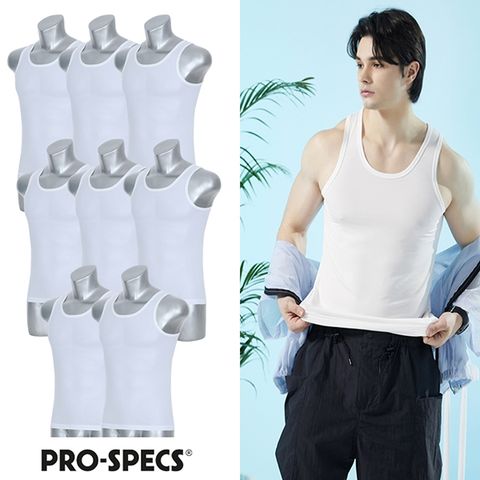 W쇼핑단독_[프로스펙스] 25년 신상 인견N아스킨 런닝 8종