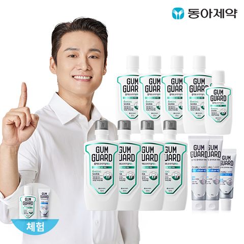 [더블]검가드820ml 4개+380ml4개+100ml 2개+치약 150g2개+20g2개